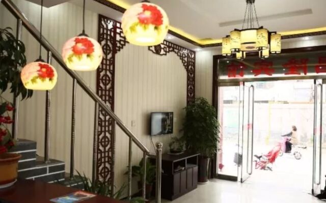 Qufu Lucheng Homestay