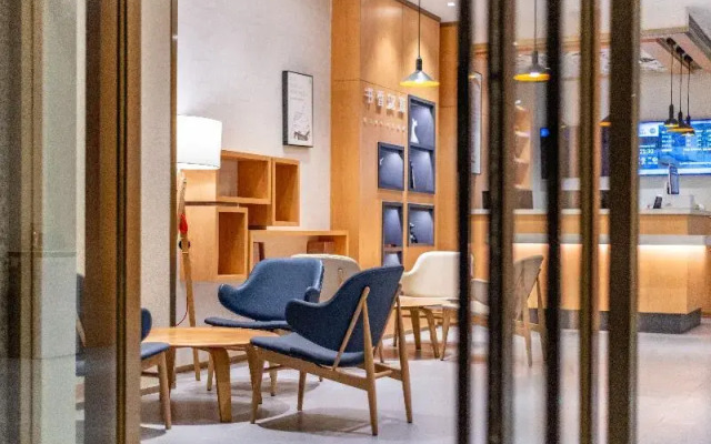 Hanting Hotel Hangzhou Wulinmen Hushu Nan Road