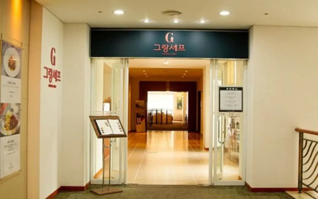 Elysian Gangchon Resort