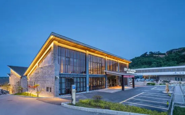 Joy 87. 8 Music Hotel