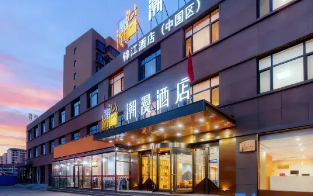 CHEERMAY Hotel (Shuozhou Ying County)