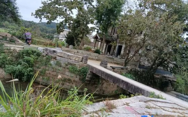Zhaji Lanting Bieyuan Homestay
