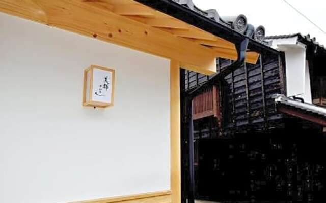 Tsuyama - Hotel - Vacation STAY 85058