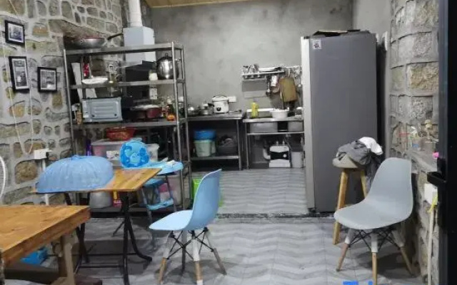 Pingtan Time Walk Homestay