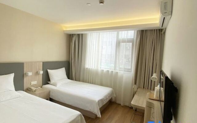 Hanting Hotel Shanghai The Bund Yanan Dong Road