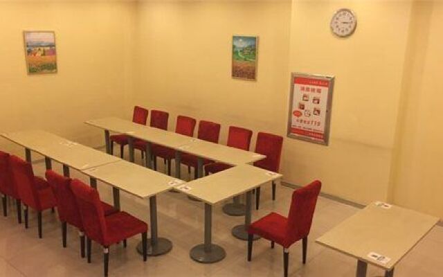 Hanting Hotel (Jimo Baolong Plaza)