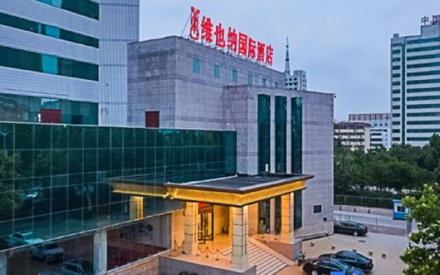 Vienna International Hotel