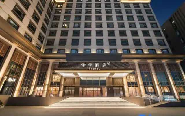 Quanji Chaozhou Green Banyan North Road Hotel