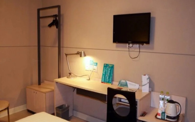 Jinjiang Inn  Ningbo