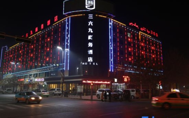 Sanliujiu – Exterior – Kargilik