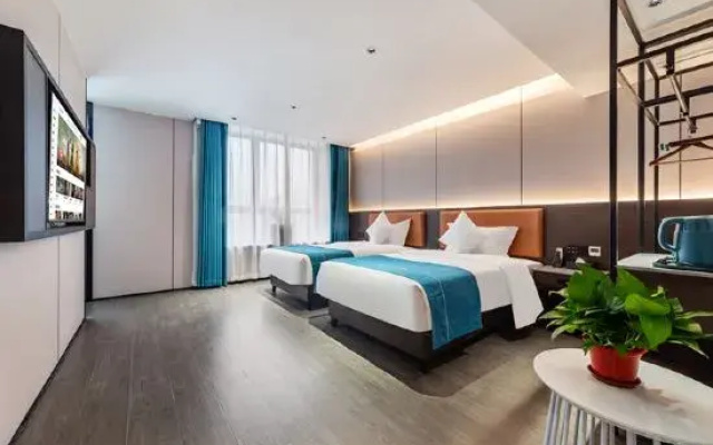 Hillman Smart Hotel (Wugongxuan)
