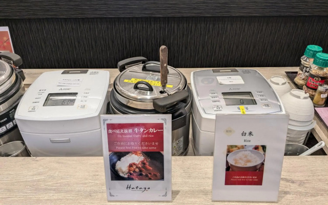 Dormy Inn Express Sendai Hirosedori