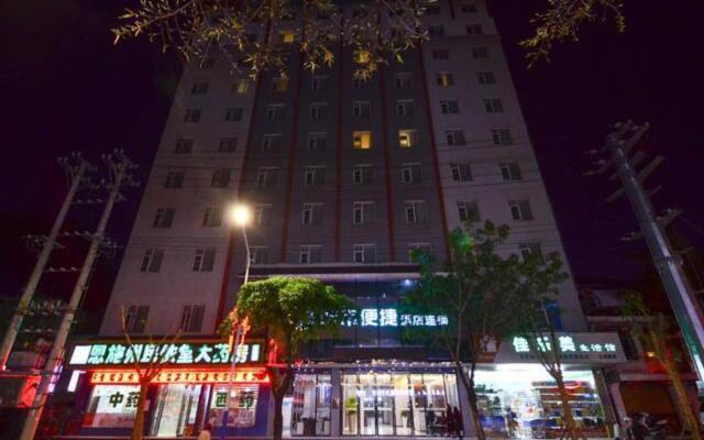 City Comfort Inn Enshi Tusicheng Branch