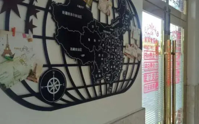 Yingyue Homestay