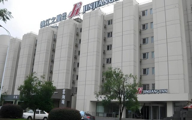 Jinjiang Inn - Wuhan Fuxing Road Metro Station Shouyi Square