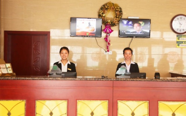 GreenTree Inn Hebei Xingtai Shahe Jingguang Road Express Hotel