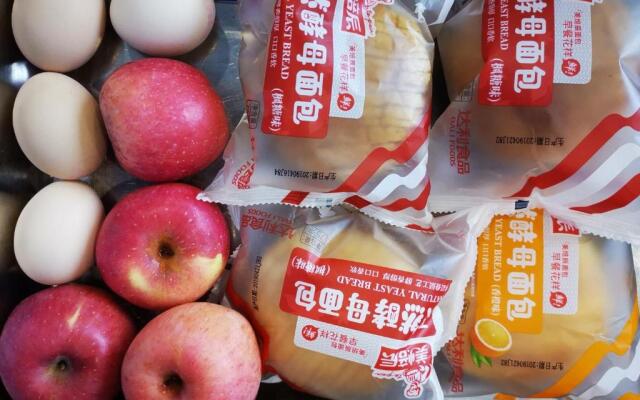 7 Days Premium·Guiyang South Baoshan Road