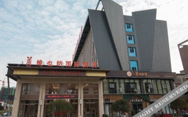 Vienna International Hotel (Dazhu Jinlimei Plaza)