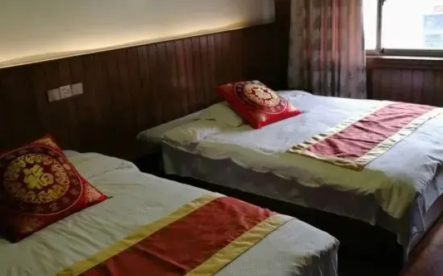 Xingzhijian Homestay