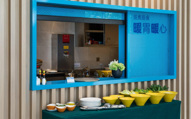 Holiday Inn Express Shenzhen Haiyuan City by IHG