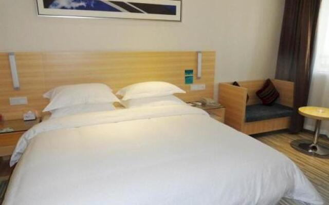 City Comfort Inn Hechi Nandan