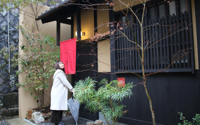 Kiyomizu Ryomazakasou