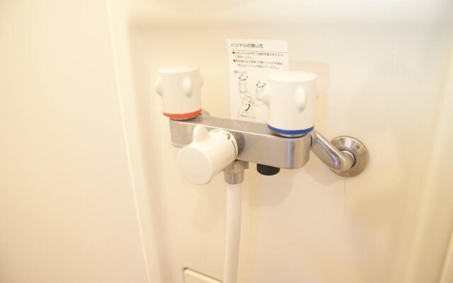 Osaka Family House - 139-1