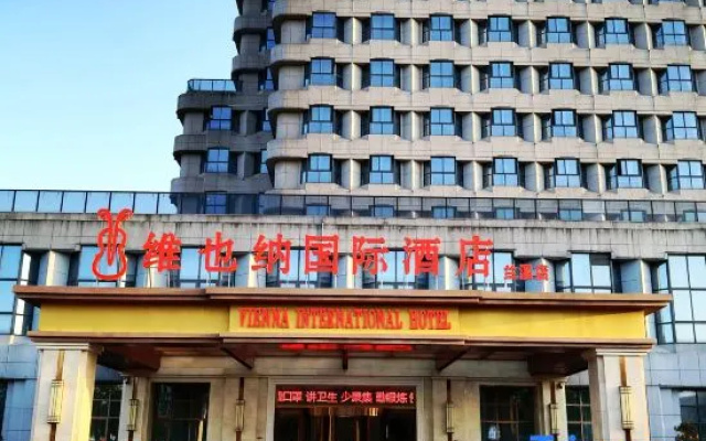 Vienna International Hotel (Lanxi) – Exterior – Jinhua