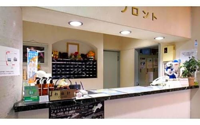 Hotel Select EhimeAinancho - Vacation STAY 99504v