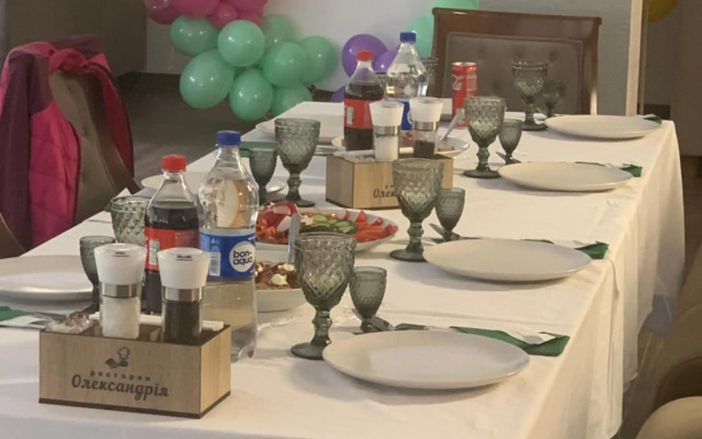 Карпатський Готель Олександрія