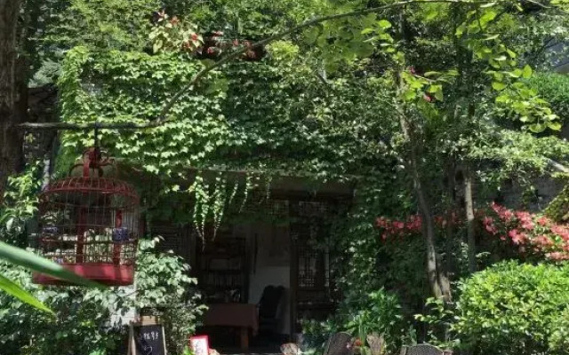 Qingcheng Mountain Yiyuanju Bieyuan Hostel