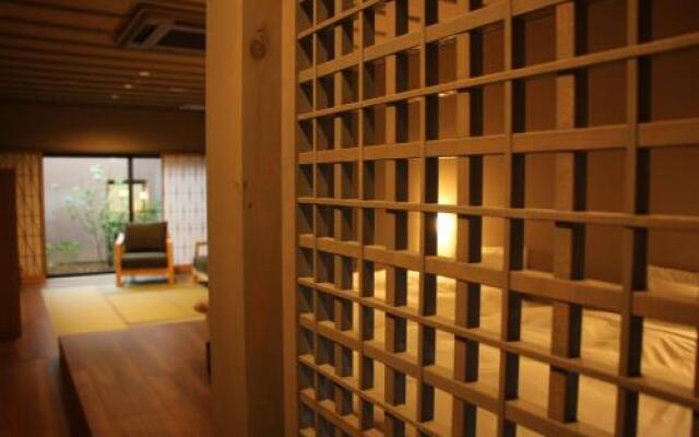 Ryokan Otsukien