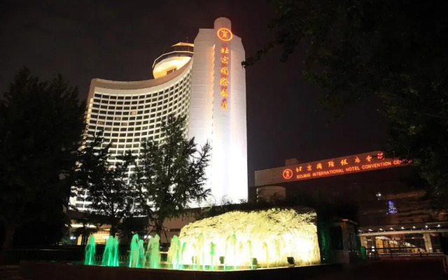 Beijing International Hotel