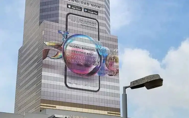 S3 Siam Bangkok