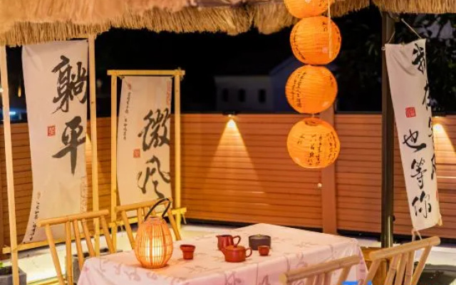 Putuo Mountain Putiguo Homestay – Restaurant – Zhoushan