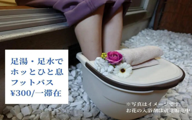 ZENⅡ - Vacation STAY 82076