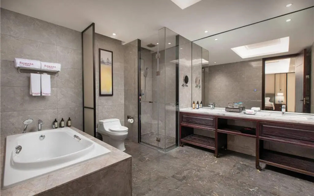 Ramada by Wyndham Xianning Xishan Mountain