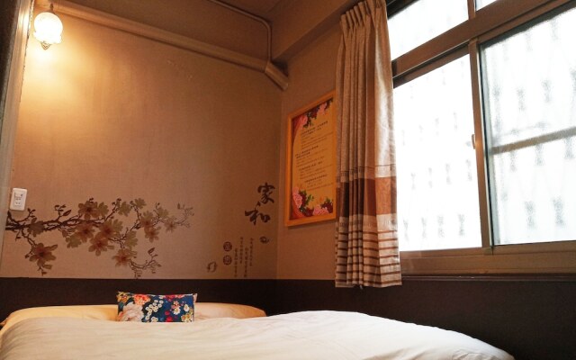 Tainan-Inn