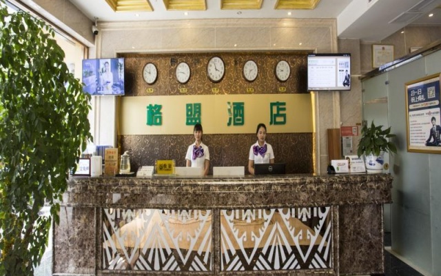 GreenTree Alliance Hotel Chongqing Qianjiang County Wuling Shui'an Jiaotong Xi Road – People – Chongqing