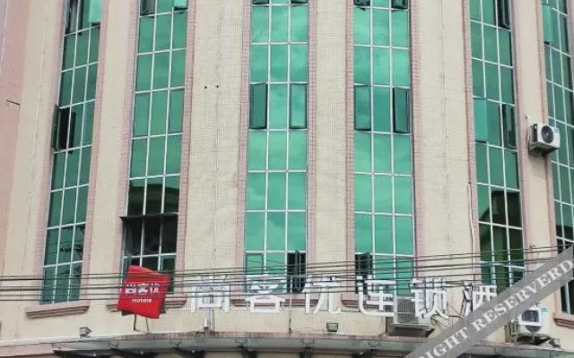 Shankee Chain Hotel (Fogang Tangsheng Avenue)