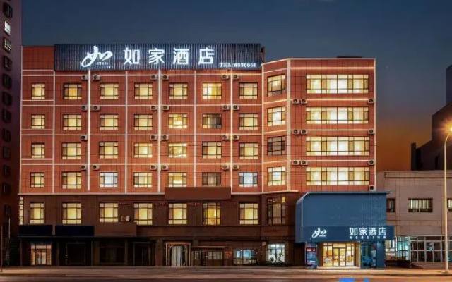 Home Inn·Neo (Korla People's Square, North Jiefang Road Branch) – Exterior – Korla