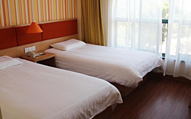 Home Inns Shanghai Eshan Road Branch