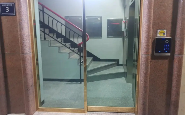 Friends Guest House - woman only