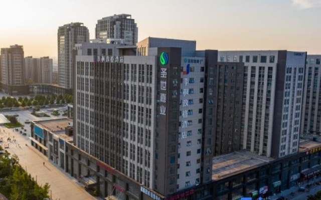 Ji Feng Zhige Hotel – Outside – Zhengzhou