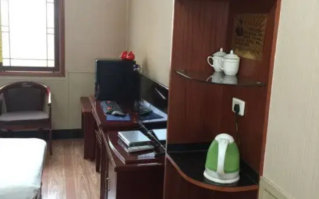 Pinglu Fuyan Hotel