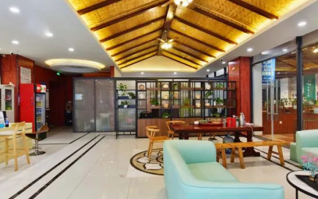 Yilanna Holiday Hotel