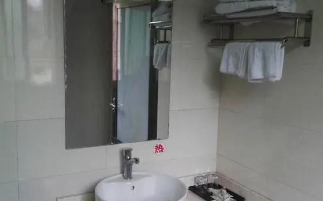 Xingan Constellation E-sports Hotel