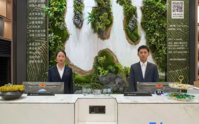 The Origin Hotel (Wenzhou International Convention & Exhibition Center)