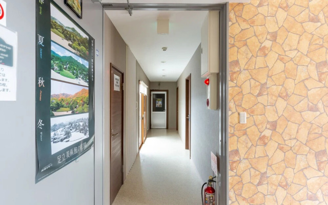 Rest House Kaike Onsen