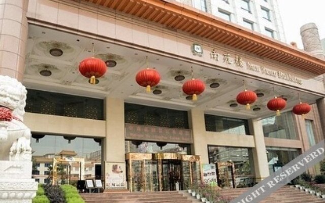 Wuhan Rongtong Zhongnan Garden Hotel